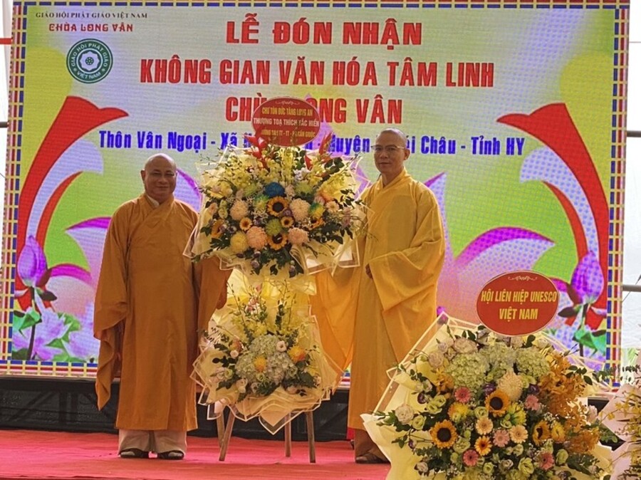 Năm 2023, Liên hiệp các Hội UNESCO Việt Nam đã trao tặng chứng nhận “Không gian văn hóa tâm linh” cho chùa Long Vân.